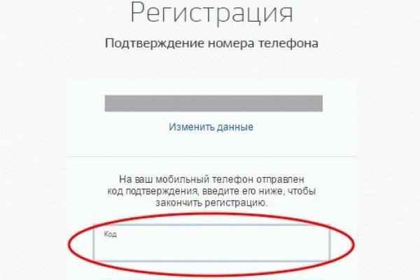 Kra9at