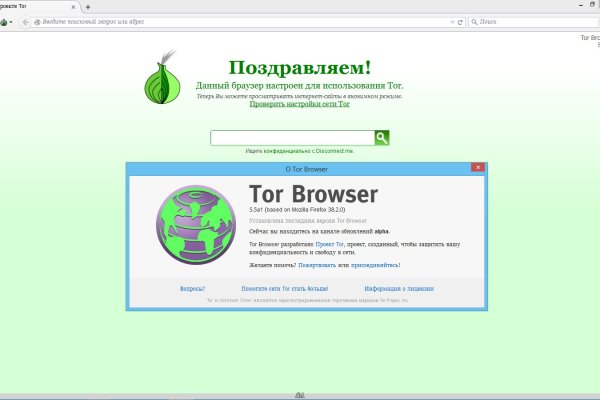 Kraken tor ссылка kraken014 com