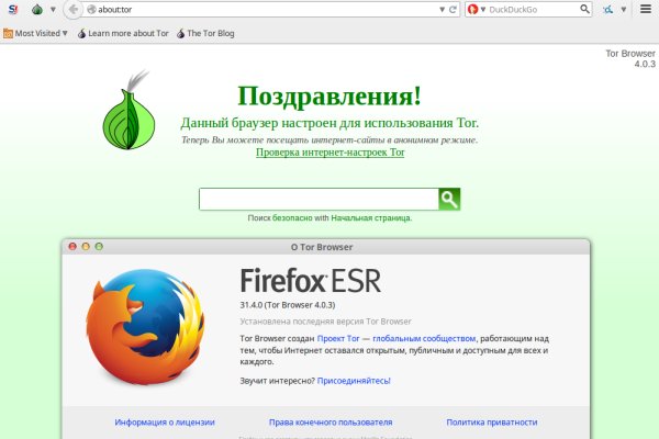 Ссылка на кракен kr2web in