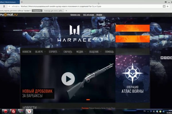 Кракен ат сайт