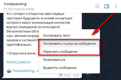Кракен вывод средств